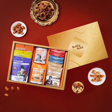 C.【穀香堅果禮】金耀典藏禮盒-堅果 X 沖泡飲11入(附提袋)