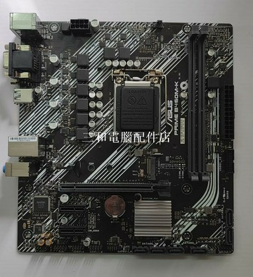 華碩PRIME B460M-K 主板 LGA1200 DDR4 10代CPU支援 包測試配擋板【三和電腦配件店】