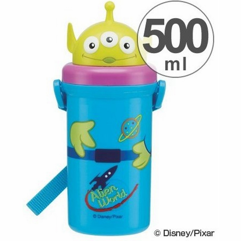子供用水筒 トイ ストーリー エイリアン ダイカット シリコンストロー付 500ml プラスチック製 ストローホッパー ストローボトル トイストーリー 通販 Lineポイント最大0 5 Get Lineショッピング