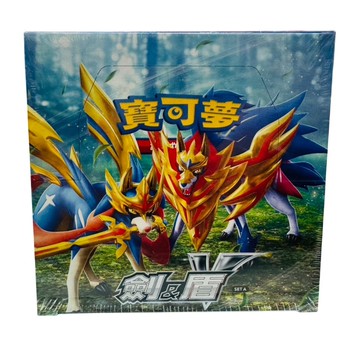 【Nintendo 任天堂】PTCG 寶可夢集換式卡牌遊戲 劍&盾 SET A