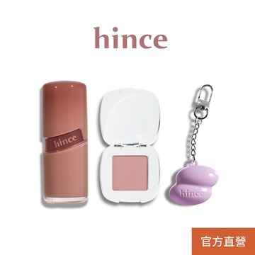 【hince】 心動初戀組 (柔光煥彩單色眼影+冰透唇釉) | 光澤、百搭、日常 | 官方旗艦店