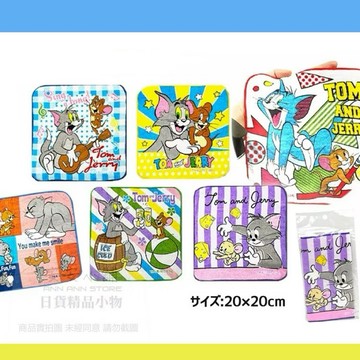 日本代購直送 T02 湯姆貓與傑利鼠 小方巾 小毛巾 新款超可愛 Tom and Jerry 手巾 手帕 毛巾