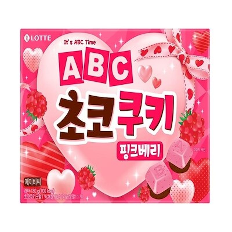 送料韓国食品ロッテ Lotte Abcチョコクッキーピンクベリー 130g X 2ea 通販 Lineポイント最大1 0 Get Lineショッピング