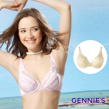 Gennies奇妮 010系列-小性感蕾絲軟鋼圈哺乳內衣(鵝黃TA15)