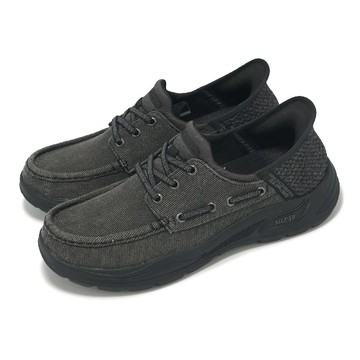 休閒鞋 Arch Fit Motley-Paco Slip-Ins 男鞋 黑 套入式 帆布 帆船鞋 205203BLK
