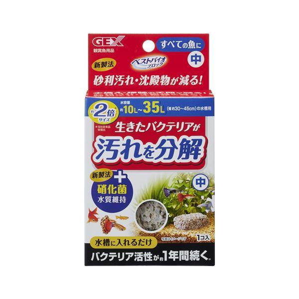 サヌカイト ５００ｇセット 讃岐石 カンカン石 石器材料 標本 石