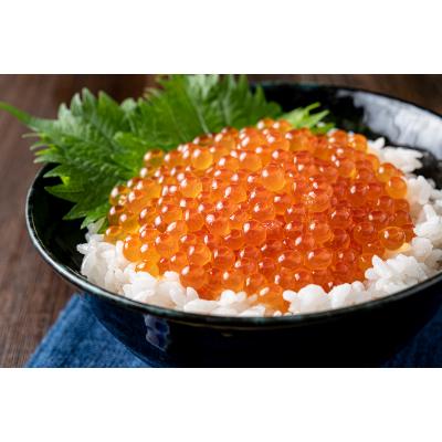 ふるさと納税 小樽市 いくら醤油漬け80g×4P