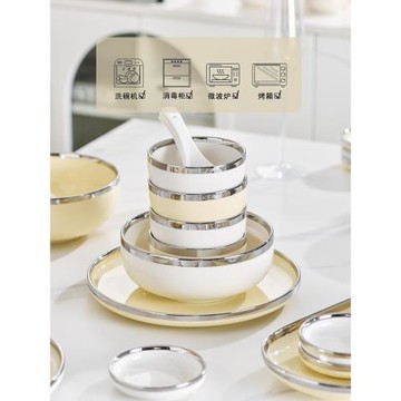 輕奢餐具陶瓷碗碟套裝2022新款高顏值家用米飯碗菜盤湯碗魚盤碟子