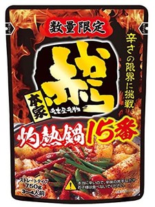 イチビキ ストレートタイプ 赤から鍋スープ 15番 750G×10袋 1ケース