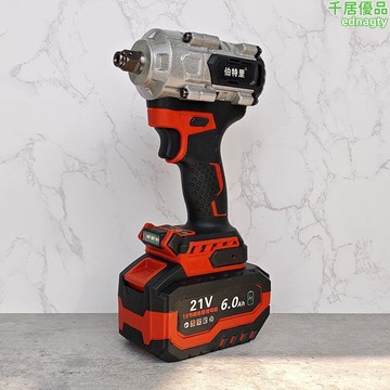 【好康】全鋁大功率無刷電動扳手敲擊800N架子工木工鋰電風炮工地衝擊扳手