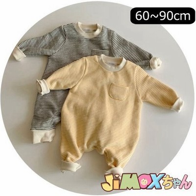 冬 可愛い ロンパースの通販 10 484件の検索結果 Lineショッピング