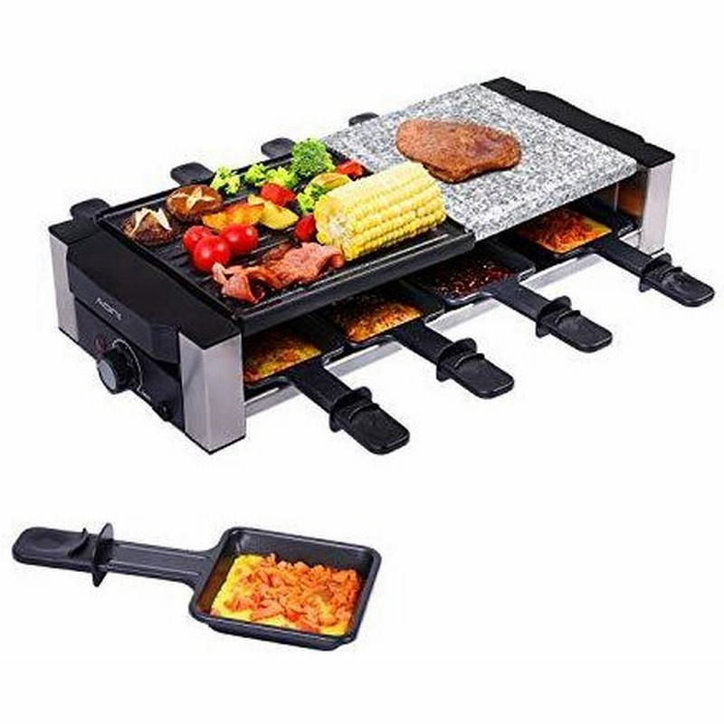 AONI ラレットテーブルグリル 電気屋内グリル 韓国BBQグリル 1200W 取り外し可能 2イン1 ノンスティックグリルプレート 料理ストーン 8つのチーズメルトパ 通販 LINEポイント最大0.5%GET | LINEショッピング AONI ラレットテーブルグリル 電気屋内グリル 韓国BBQグリル 1200W 取り外し可能 2イン1 ノンスティックグリルプレート 料理ストーン 8つのチーズメルトパ 通販 LINEポイント最大0.5%GET | LINEショッピング