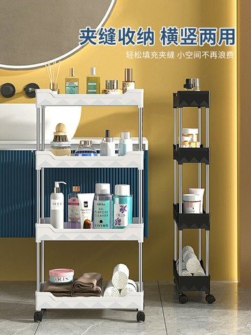 小推車置物架落地廚房浴室可移動零食衛生間多層臥室收納儲物架子