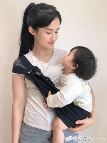 新生兒嬰兒背帶輕便前后兩用橫前抱式寶寶背巾單肩外出抱娃神器 99購物節