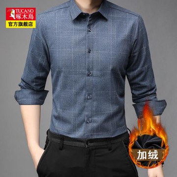 啄木鳥2024新款長袖襯衫男加絨時尚休閑裝中年爸爸裝格子襯衣男
