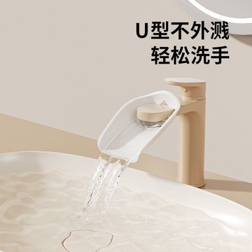 隔日✈️水龍頭延伸器寶寶兒童洗手神器輔助延長抗摔防濺通用型引水渠家用