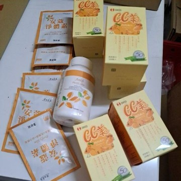 安蔻淨體素180錠/單瓶(免運贈6包隨身包再加上4瓶西西美)  公司貨 安寇 維他命c