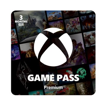 【Microsoft 微軟】XBOX Game Pass Premium 3個月訂閱卡 - ESD 數位下載版(實體票券)