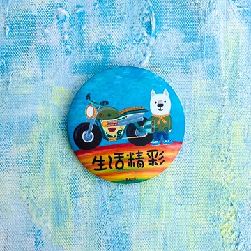 插畫霧面大胸章-生活精彩