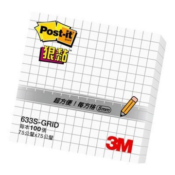 蝦皮隔日到貨 3M™ Post-it® 利貼® 狠黏™ 方格便條紙 633S-GRID 白色墊腳石購物網