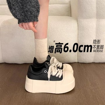 現款免運 休閒鞋 趙露思7CM奶油厚底小白鞋春季新款小個子顯瘦休閒百搭面包鞋U7