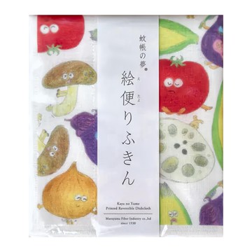 蚊帳的夢 抹布 野菜 日本制  40 x 35cm  1條