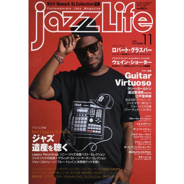 jazzLife ジャズ・ライフ 2023年11月号