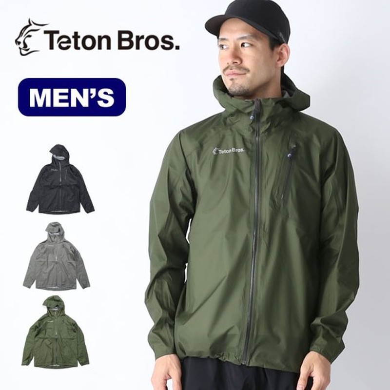 Teton Bros. フェザーレイン2.0フルジップジャケット Sサイズ