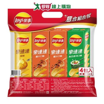 LAY S樂事意合組合包60gx4入【愛買】