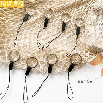 台灣出貨 時尚簡約手機短弔繩指環扣 手機掛繩指環扣.可拆卸掛件.短款防丢繩.手指圈掛環.手圈吊環吊繩 指環扣 手機指環