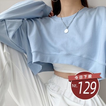 【台灣發貨】韓版寬鬆短版上衣 長袖上衣 長袖T恤 衣服 女裝 上衣【W203】