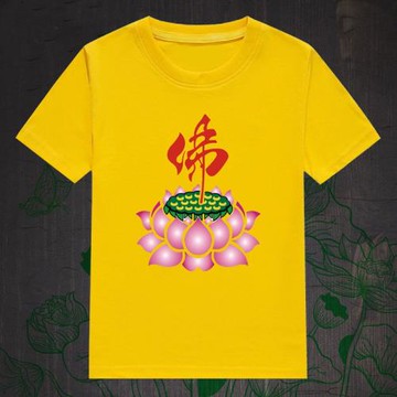 男士短袖T恤國潮新款夏季佛系純棉體恤男女半袖潮流打底衫上衣服