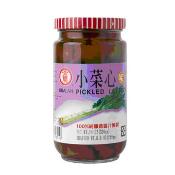 《金蘭》小菜心(396g)