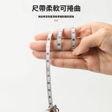 🚀在臺直出 優選直營💛2米軟尺高精度軟鋼捲尺迷你捲尺小型量尺便攜隨身家用測量尺捲尺-