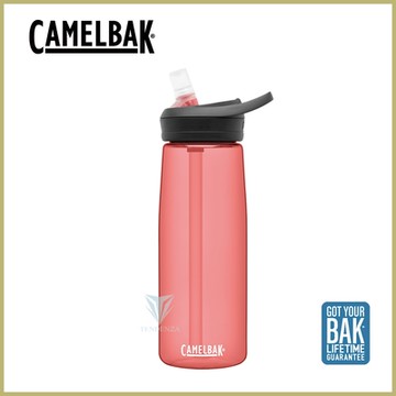 【美國CamelBak】750ml eddy+多水吸管水瓶 玫瑰橘 CB2465602075