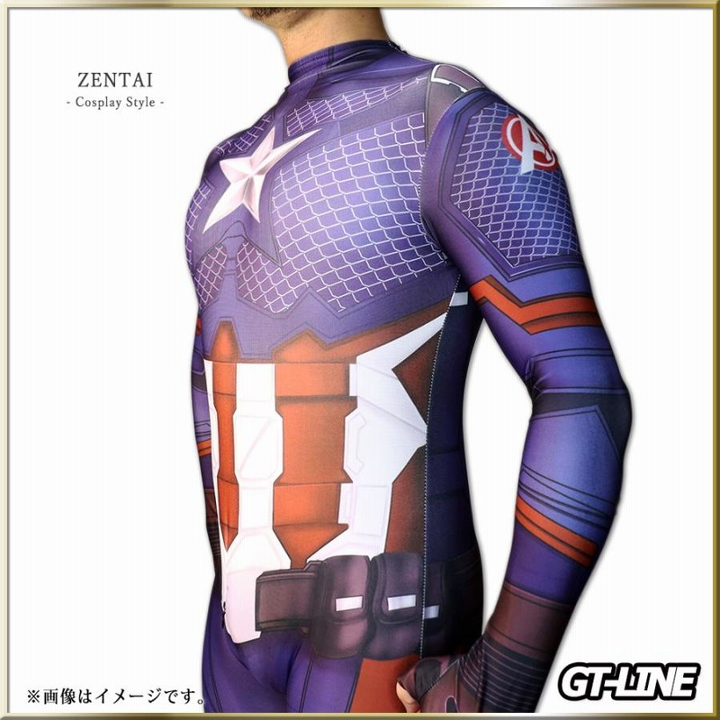 Zentai キャプテンアメリカ ヒーロー アメコミ ゼンタイ Zentai キャプテンアメリカ ヒーロー アメコミ ゼンタイ