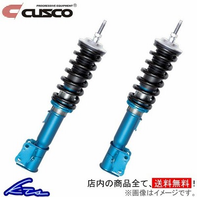 Cusco クスコ レガシィb4 Be5 Bee 車高調 681 61p Cb 条件付き送料無料 通販 Lineポイント最大get Lineショッピング