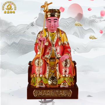年太歲神像楊信將軍值年太歲化太歲錦囊當年太歲甲子像擺件