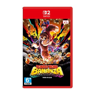 Nintendo NS2 Switch 2 咚奇剛 蕉力全開 中文版 台灣公司貨