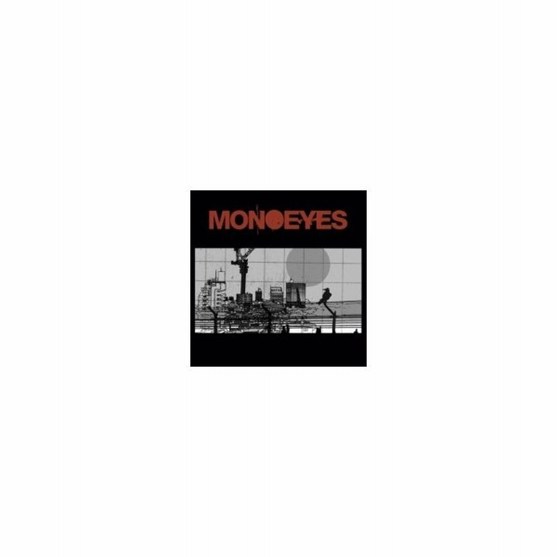 ベストコレクション Monoeyes 壁紙