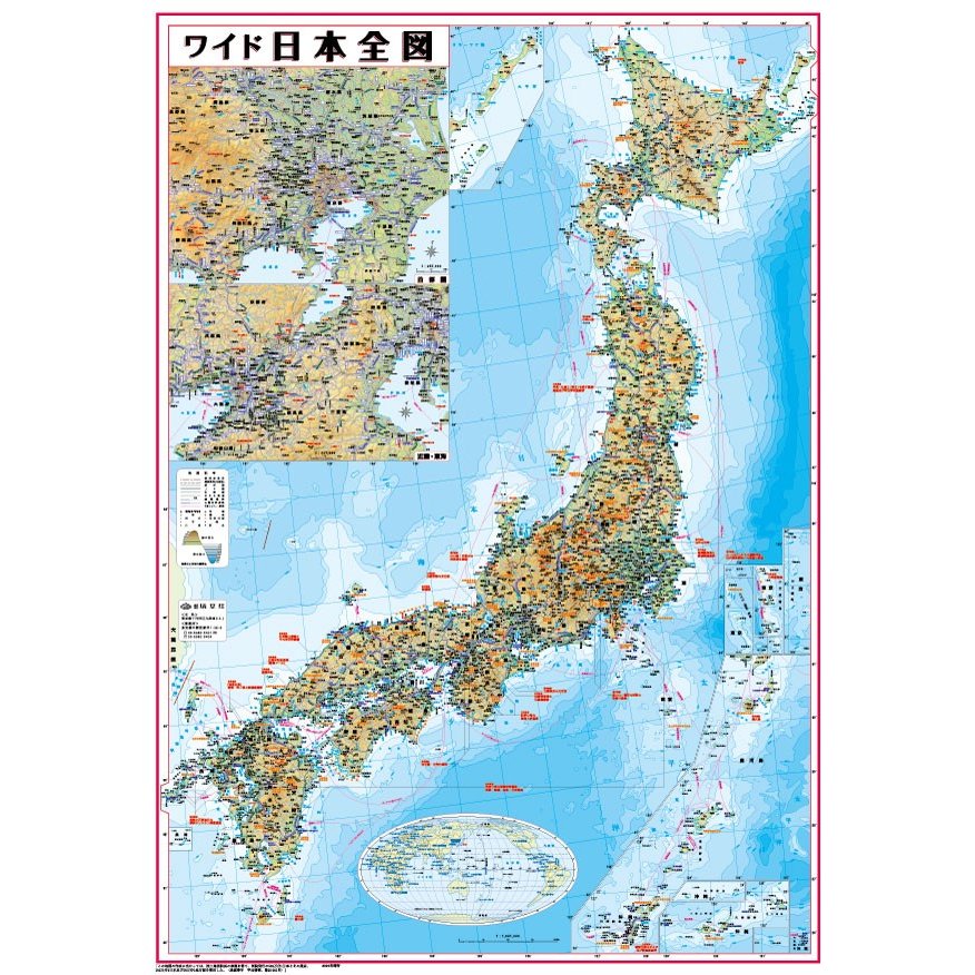 日本地図（日本全図）　Ｂ０判　ホワイトボード用ラミネート加工