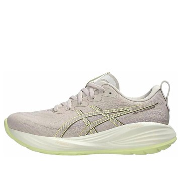 (WMNS) ASICS Gel-Cumulus 27 'Mineral Beige Huddle Yellow'