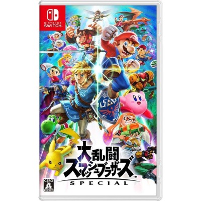 Switch)釣りスピリッツ 釣って遊べる水族館 サオコン同梱版(新品)(特典