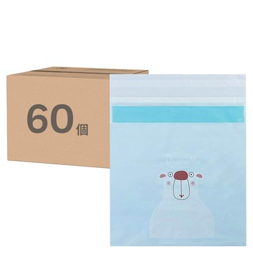 車用垃圾袋 卡通圖案 PEVA+PET材質 長31x寬25cm 15入/包  4包  藍綠