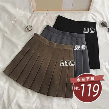 【台灣發貨】韓版高腰顯瘦百褶裙 裙子 褲裙 長裙 女裝【P55】