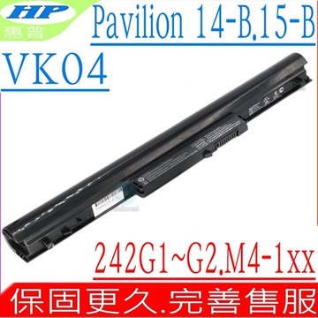HP  VK04 電池適用 惠普 Pavilion 14-B032TU 14-B026TX 14-B025AU 15-B003 15-B004TX M4-1010 M4-1008 M4-1009TX