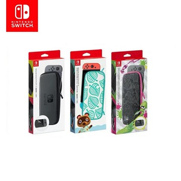 【AS電玩】NS SWITCH 主機收納包/防撞包/硬殼包/保護包/主機包 附液晶螢幕保護貼 任天堂原廠　台灣公司貨