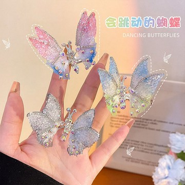 🎀biubiu童裝🎀會動的蝴蝶髮夾小女孩髮夾邊夾側邊碎髮夾髮卡小夾子兒童超僊髮飾