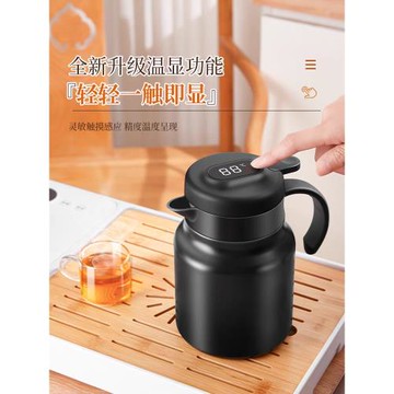 老白茶燜茶壺316不銹鋼泡茶壺家用大容量悶泡壺茶水分離帶茶隔