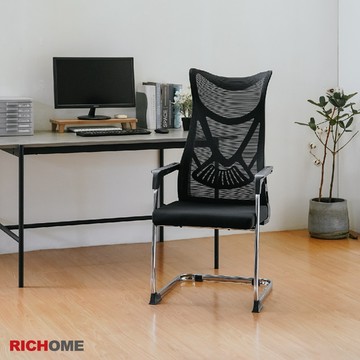 RICHOME科特會議椅 辦公椅 會議椅 培訓椅 麻將椅 電腦椅 椅子 弓形椅 工作椅 CH1415